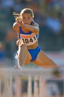 Aniko Bozsik whrend den Deutschen Meisterschaften 2006 in Ulm
