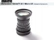 SLR Magic 12mm/T1.6 fr Microfour-Thirds, Manuell